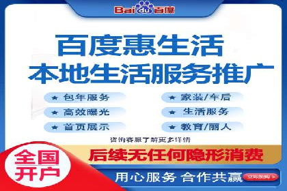 揭秘：成功SEM推广代运营公司案例解析