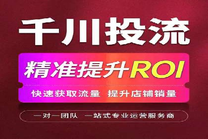 创新金融产品推广开户的营销策略